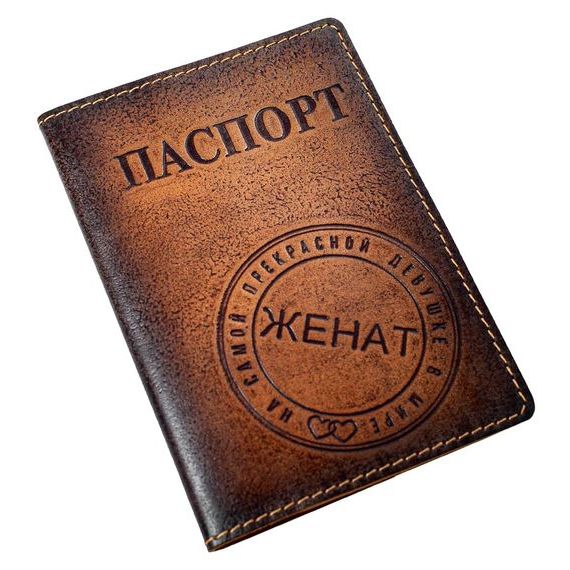 прописка в Геленджике